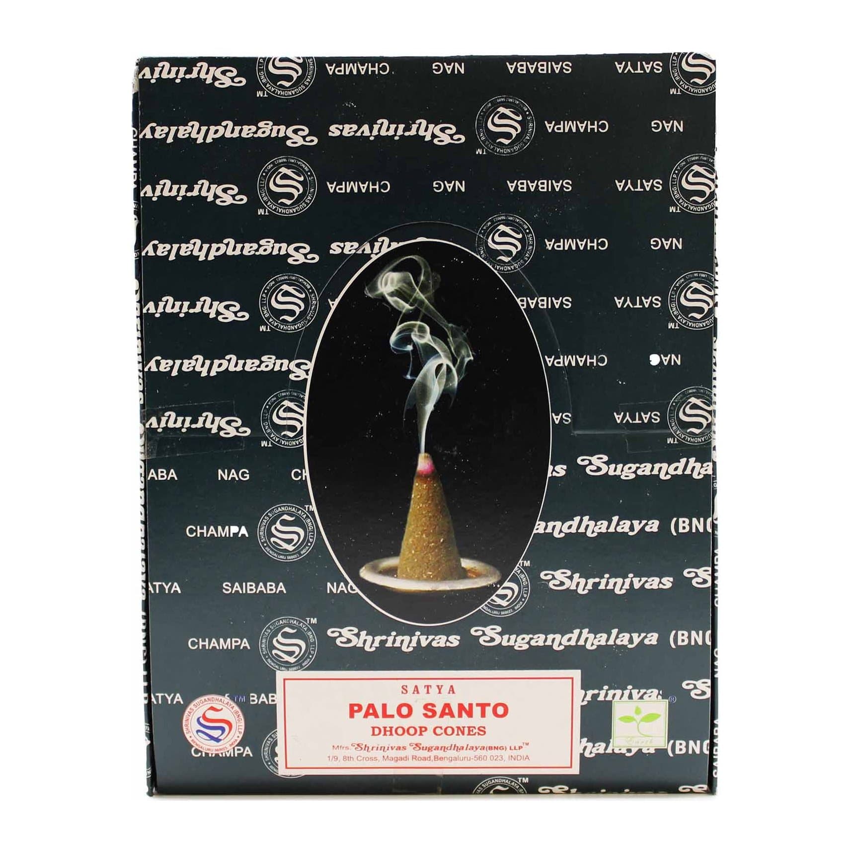 Palo santo dhoop cones, pack of 3